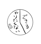 Usagisan no kuso stamp 2dayo（個別スタンプ：34）