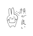 Usagisan no kuso stamp 2dayo（個別スタンプ：38）