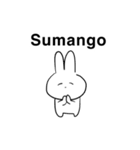 Usagisan no kuso stamp 2dayo（個別スタンプ：39）