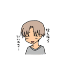 めんどくさいと言わにゃいで（個別スタンプ：29）