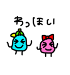 ポヨヨンくんとポヨヨンちゃん2（個別スタンプ：3）