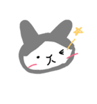うさぎがすっき！（個別スタンプ：1）
