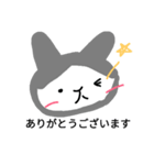 うさぎがすっき！（個別スタンプ：8）