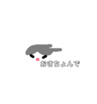 うさぎがすっき！（個別スタンプ：16）