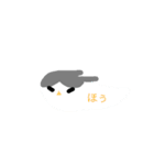 うさぎがすっき！（個別スタンプ：18）