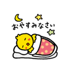 トライアスロンをするぴぴちゃん（個別スタンプ：3）