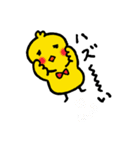 トライアスロンをするぴぴちゃん（個別スタンプ：12）