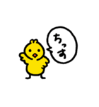 トライアスロンをするぴぴちゃん（個別スタンプ：14）
