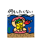 トライアスロンをするぴぴちゃん（個別スタンプ：29）