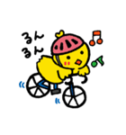 トライアスロンをするぴぴちゃん（個別スタンプ：32）