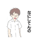ちいさなこ 1（個別スタンプ：4）