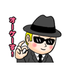 アナコンから（個別スタンプ：1）