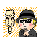 アナコンから（個別スタンプ：2）