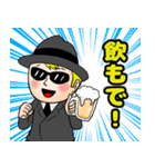 アナコンから（個別スタンプ：6）