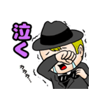 アナコンから（個別スタンプ：8）