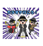 アナコンから（個別スタンプ：11）
