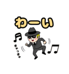 アナコンから（個別スタンプ：13）