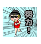 アナコンから（個別スタンプ：14）