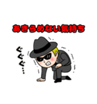 アナコンから（個別スタンプ：23）