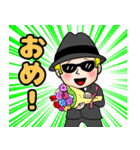 アナコンから（個別スタンプ：24）