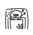 といぷーのぷーちゃん（個別スタンプ：2）