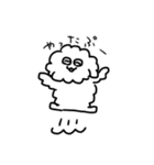 といぷーのぷーちゃん（個別スタンプ：8）