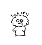 といぷーのぷーちゃん（個別スタンプ：11）