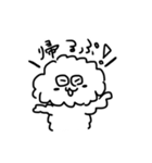 といぷーのぷーちゃん（個別スタンプ：15）