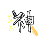 GGA！TATA！no.（個別スタンプ：3）