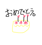 GGA！TATA！no.（個別スタンプ：11）