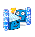 シカッQ～敬語シリーズ1～（個別スタンプ：1）