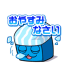 シカッQ～敬語シリーズ1～（個別スタンプ：2）