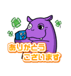 シカッQ～敬語シリーズ1～（個別スタンプ：3）