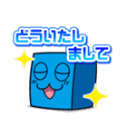 シカッQ～敬語シリーズ1～（個別スタンプ：5）