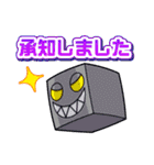 シカッQ～敬語シリーズ1～（個別スタンプ：6）