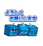 シカッQ～敬語シリーズ1～（個別スタンプ：9）