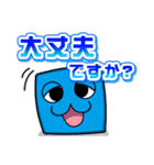 シカッQ～敬語シリーズ1～（個別スタンプ：15）