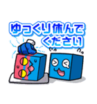シカッQ～敬語シリーズ1～（個別スタンプ：16）