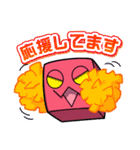 シカッQ～敬語シリーズ1～（個別スタンプ：17）