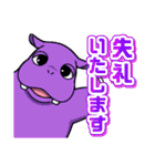 シカッQ～敬語シリーズ1～（個別スタンプ：18）