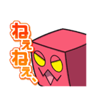 シカッQ～敬語シリーズ1～（個別スタンプ：21）