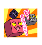 シカッQ～敬語シリーズ1～（個別スタンプ：22）