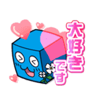 シカッQ～敬語シリーズ1～（個別スタンプ：24）