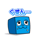シカッQ～敬語シリーズ1～（個別スタンプ：26）