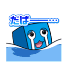 シカッQ～敬語シリーズ1～（個別スタンプ：27）