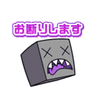 シカッQ～敬語シリーズ1～（個別スタンプ：31）