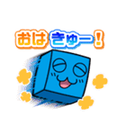 シカッQ～敬語シリーズ1～（個別スタンプ：34）