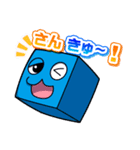 シカッQ～敬語シリーズ1～（個別スタンプ：35）
