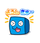 シカッQ～敬語シリーズ1～（個別スタンプ：36）