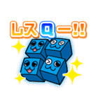 シカッQ～敬語シリーズ1～（個別スタンプ：40）